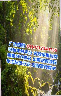 南溪卵妹贸易有限公司